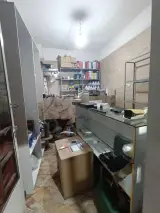 افرا سیستم