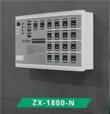 فروش اعلام حریق زیتکس آریاتک در پاساژ ابزار الکتریک شیراز