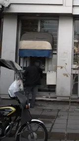 خودپرداز بانک ملی