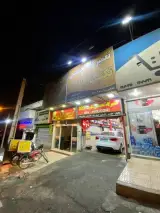 تعمیرگاه تکنیک 2000 در سعادت آباد