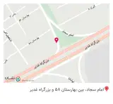 تعمیرگاه تخصصی مرکزی