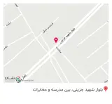 برق خودرو مهدی