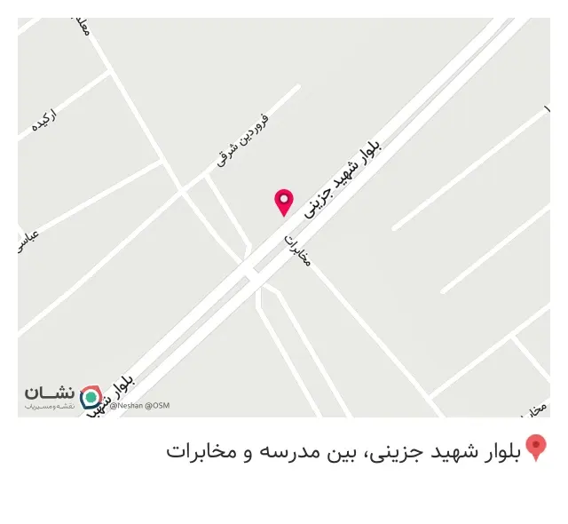 برق خودرو مهدی