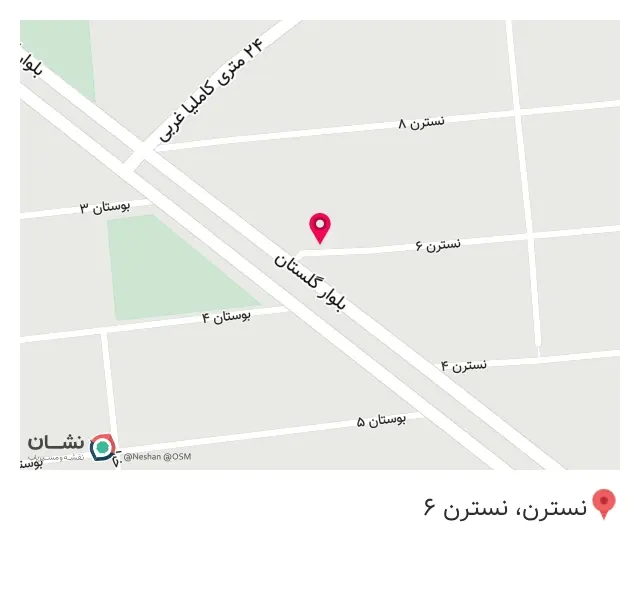 موبایل گلپا
