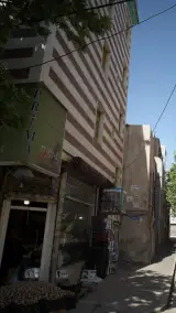عرضه مستقیم میوه و تره بار حاجی ارزونی