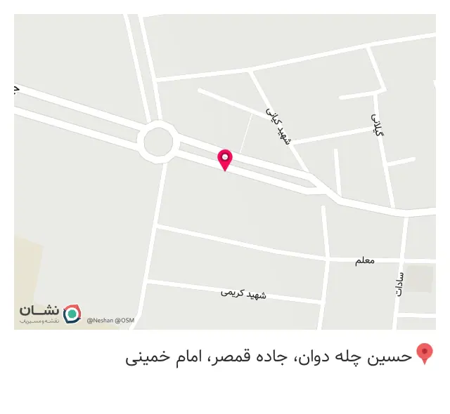 فست فود دهکده