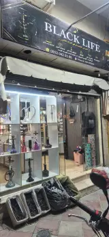دخانیات بلک لایف