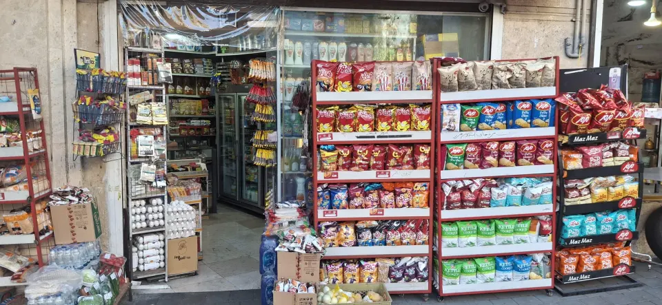 سوپر تک عمرانی