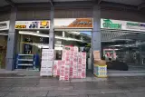لوازم ساختمانی و بهداشتی