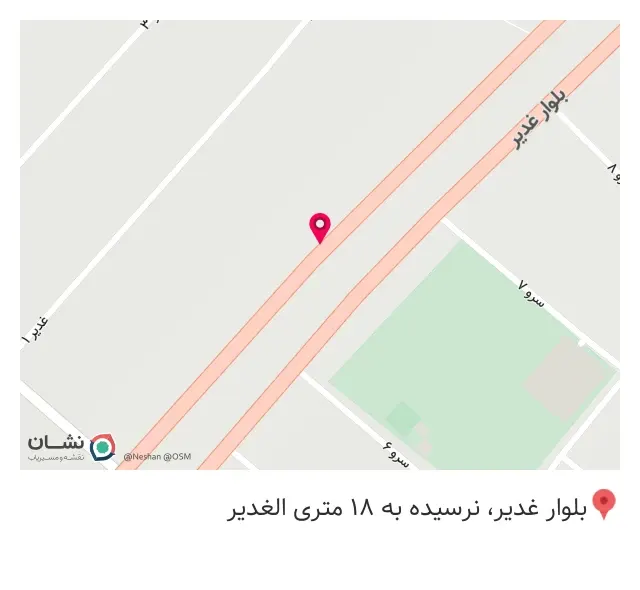 نمایندگی پالاز موکت اسلامشهر