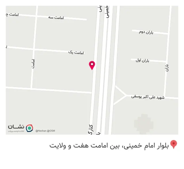 کابینت خانه مدرن