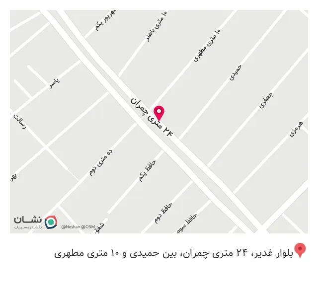 قالی کده گل نرگس