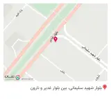 کافه آکو