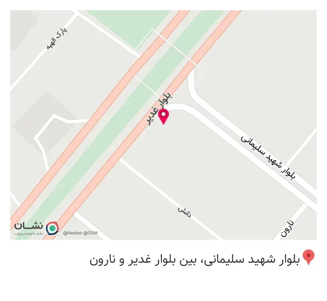 کافه آکو