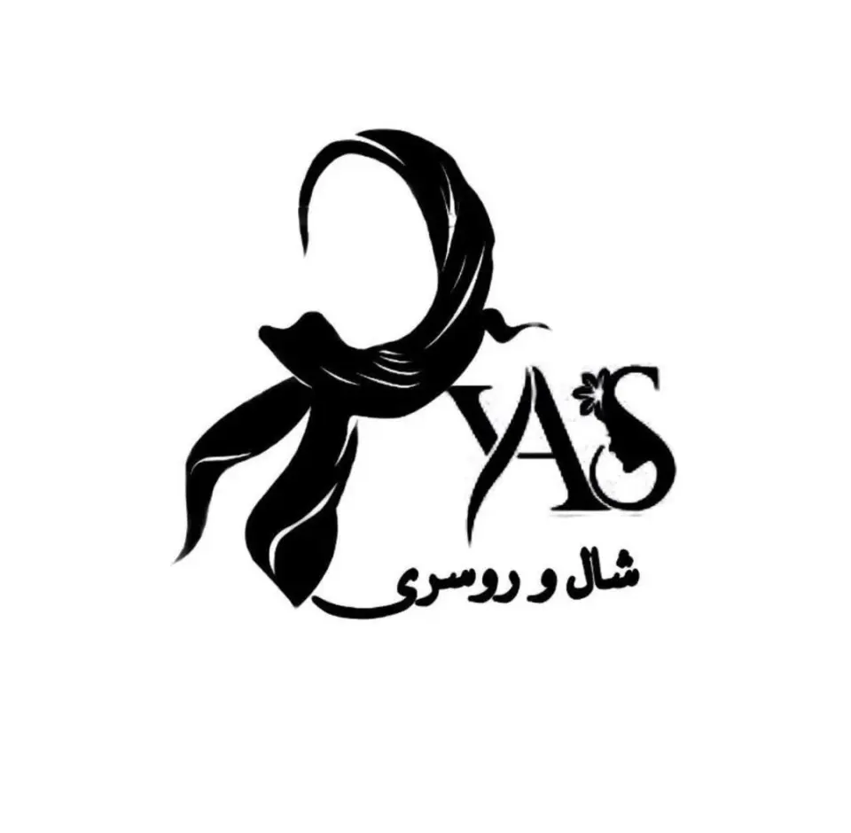شال و روسری یاس