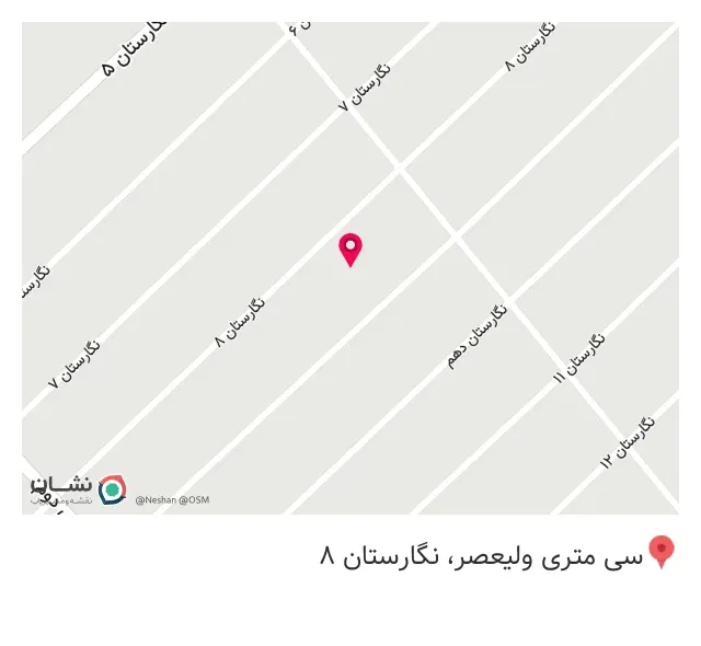 صنایع چوبی الا امانی
