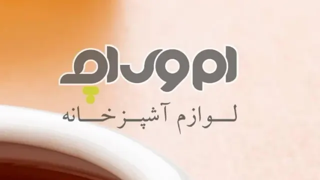 نوارپرده شفق