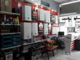 نمایندگی بوتان (خلازیر)