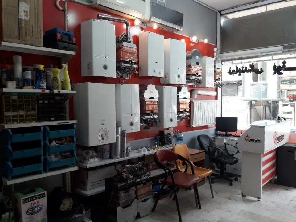 نمایندگی بوتان (خلازیر)