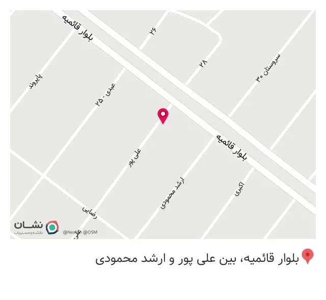 فروشگاه پارسه