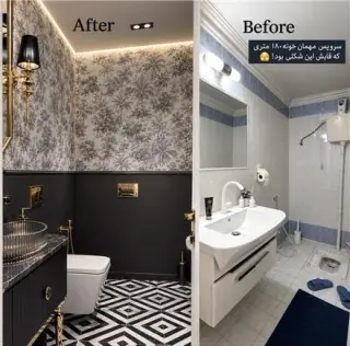طراحی و بازسازی صفرتاصد