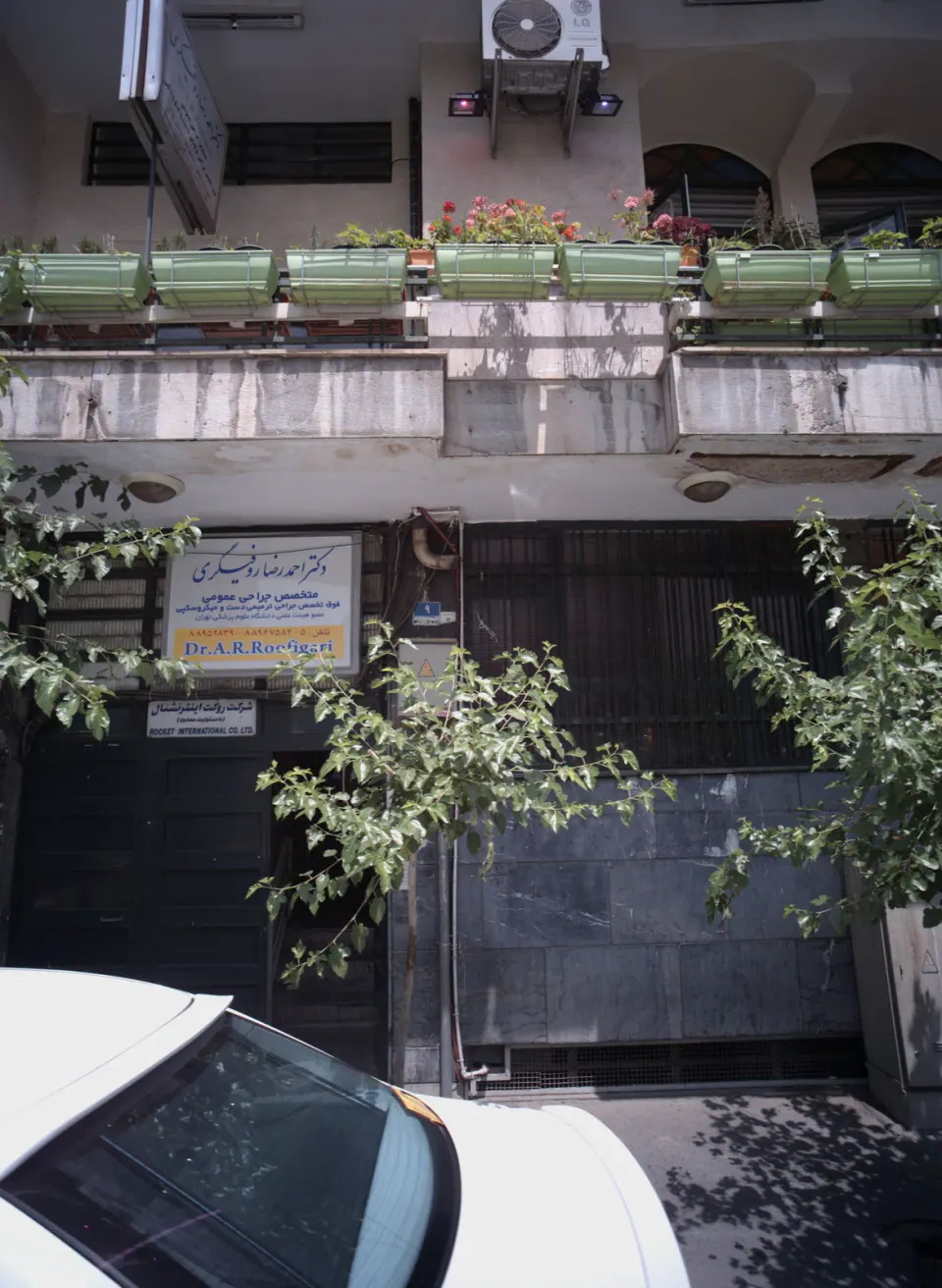 شرکت روکت اینترنشنال