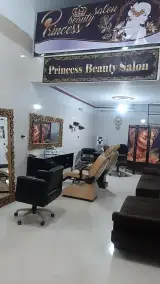 سالن زیبایی پرنسس