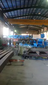 گروه صنعتی حشمتی