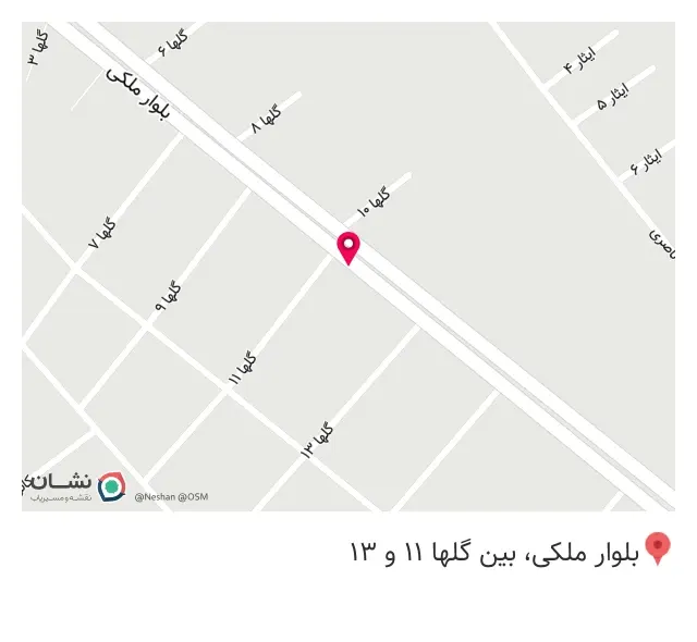 پرده پرنیان