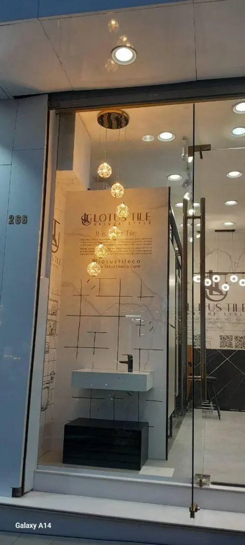 بورس کاشی و سرامیک