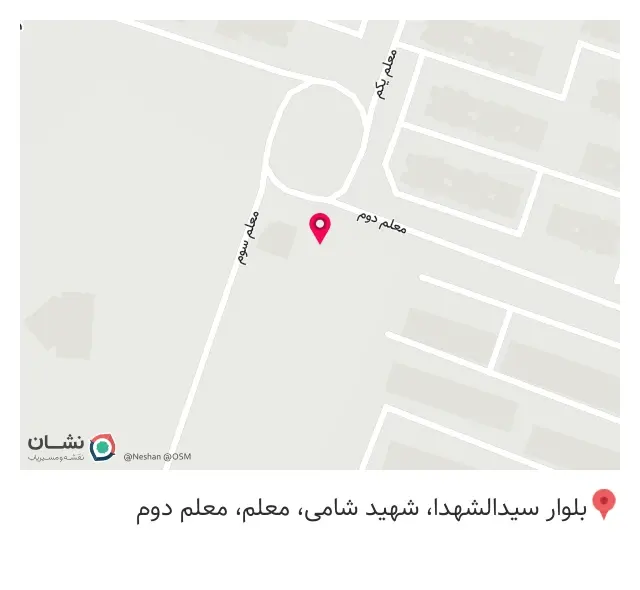 مرکز بهداشت و سلامت جامعه شهری شهرک امام خمینی (ره)