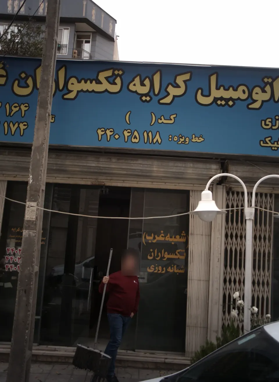 تاکسی نگین