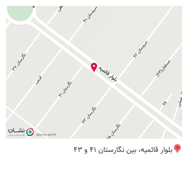 لوازم جانبی موبایل علاالدین