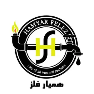 همیار فلز آهن آلات