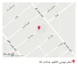 شهربازی سرپوشیده کیالند