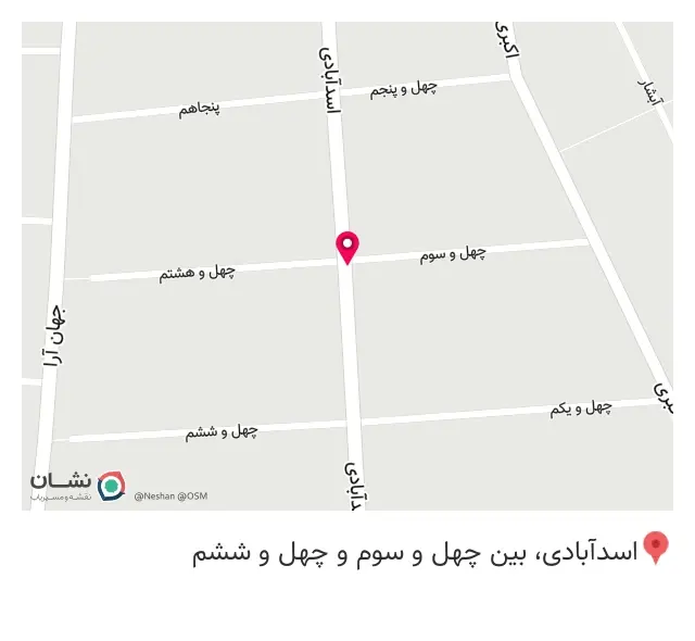 کاشت ناخن مهسا در یوسف آباد