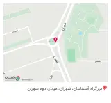 مبل‌شویی شهران