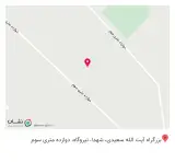 پارکینگ یخچالداران