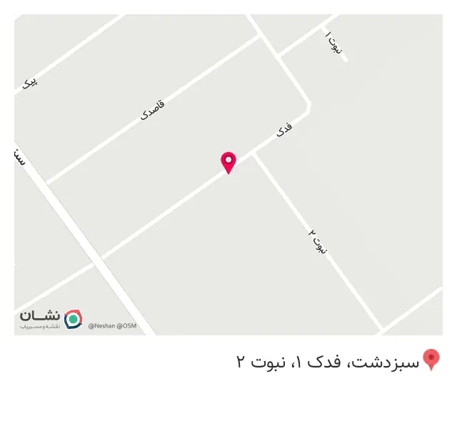 نمایندگی تعمیرات پکیج کولر گتزی ابگرمکن بخاری لباسشویی