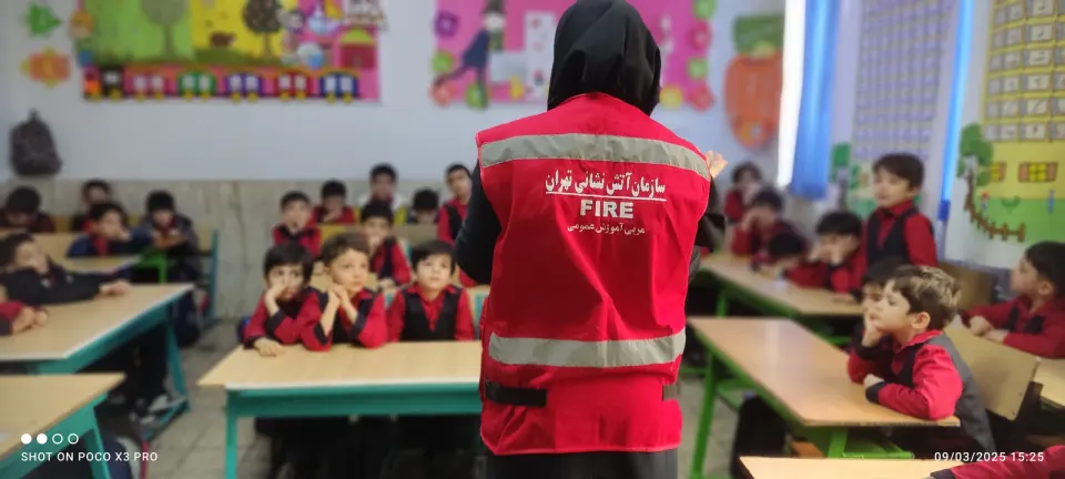مرکز پیش دبستانی پسرانه ثامن