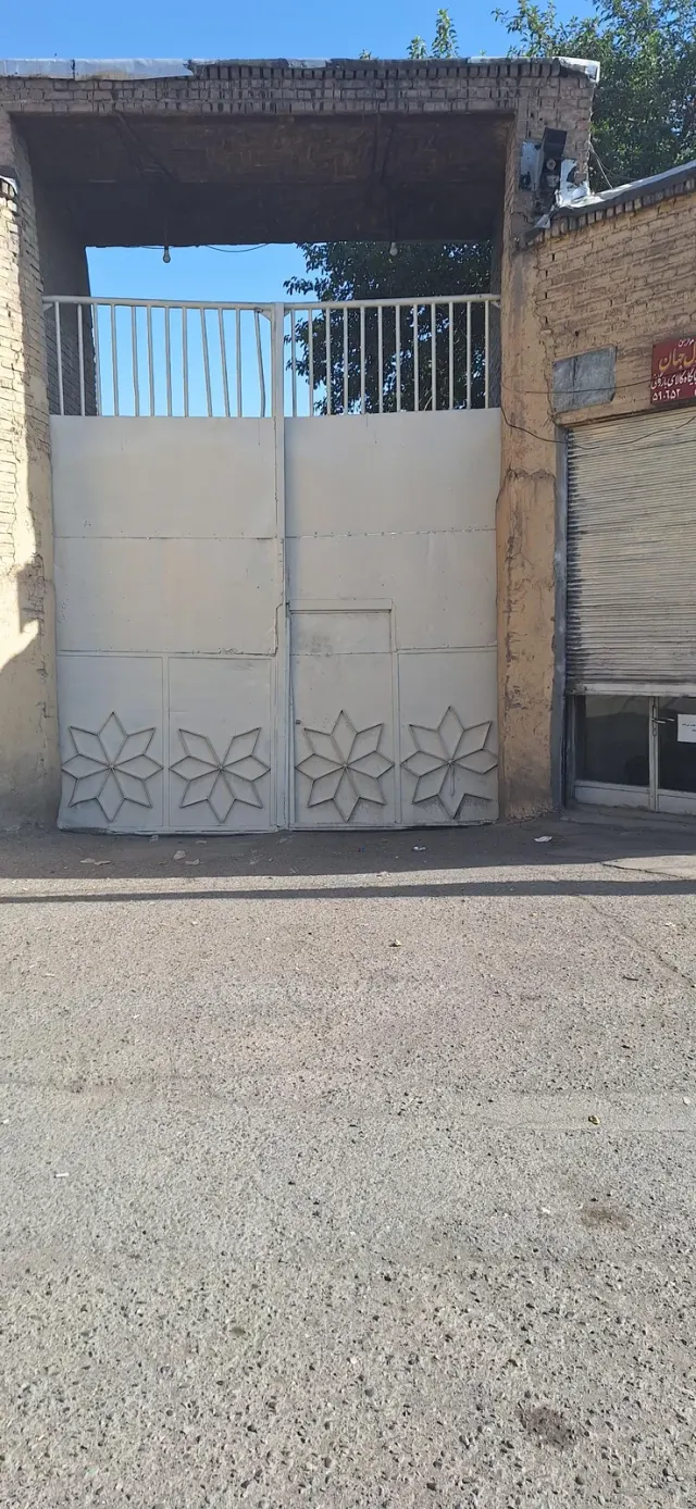 بنگاه عدل جهان 1