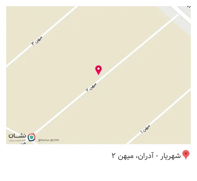 فروشگاه بیستون