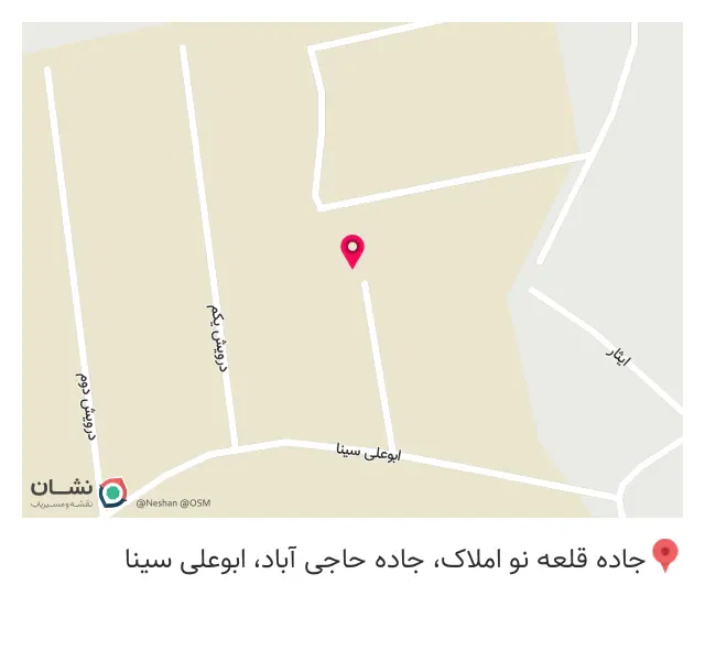 کارگاه تولید مبلمان باغی
