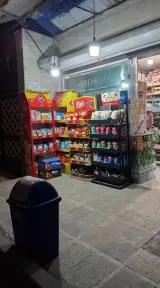 سوپرمارکت ساجدی