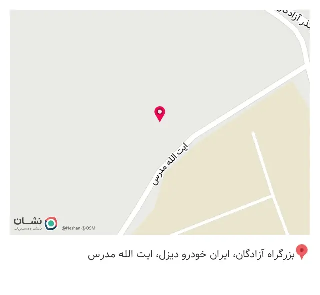 تعمیرات ترموکینگ و کریر ترموتکنیک