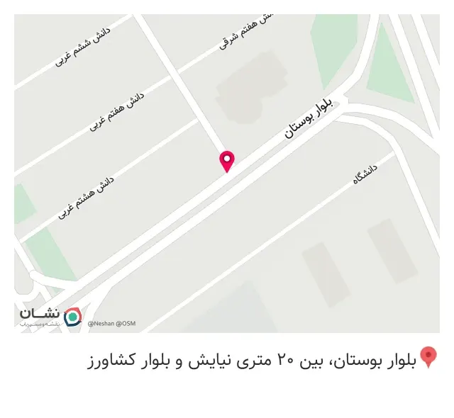 داروخانه دکتر کریمی مرند