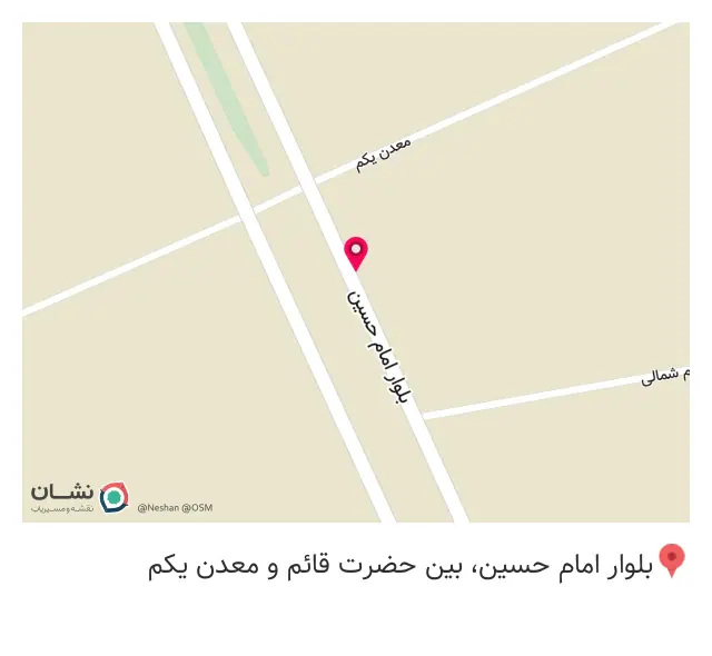 اتو سرویس خزائی