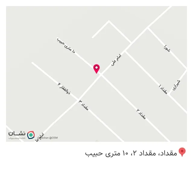 کافه رستوران دنج