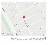 لوازم خانگی کاویانی