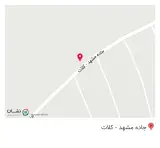 مصالح ساختمانی سالمی در مشهد